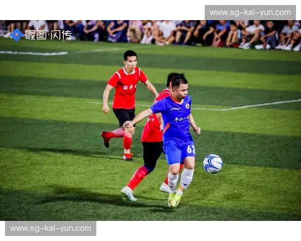 开云体育球迷必看：打造你的终极观赛体验